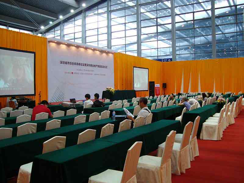 The 2011 trade fair